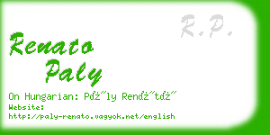 renato paly business card